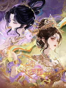 奥斯卡获奖专区